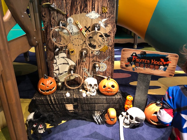 萬聖節活動 - Halloween Party