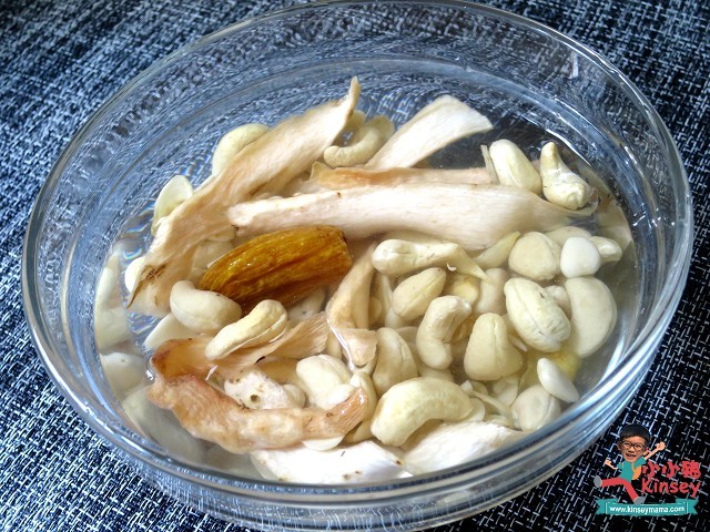 湯水步驟：其他藥材及腰果浸洗一陣~