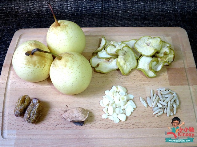 湯水分享:雪梨三個、雪梨乾一両、麥冬一湯匙、南北杏一湯匙、陳皮一角、蜜棗兩粒~