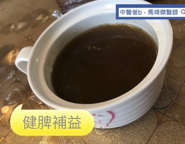 小朋友及老人家吸收好,自然抗病力高