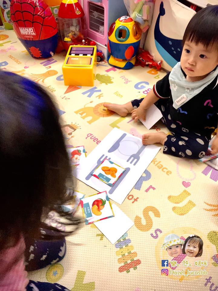 自製教材 - 搵出水果畀