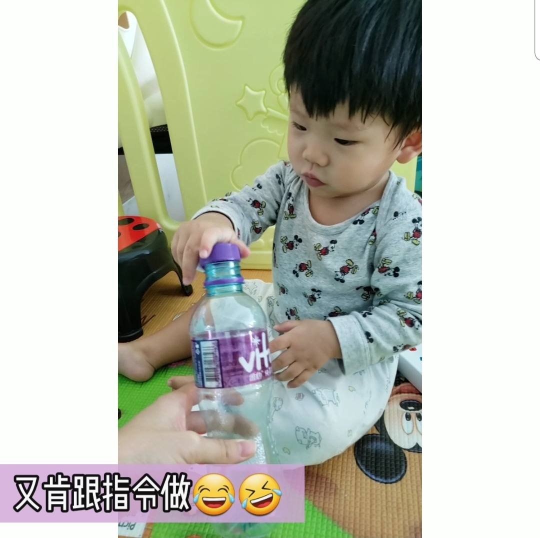 自製教材 - 水樽有多個用法