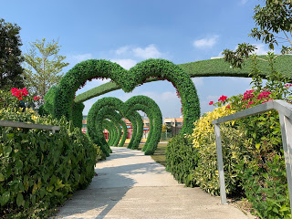 戶外郊遊 - 心型拱門