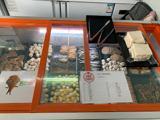 戶外郊遊 - 流浮山燒烤樂園