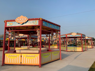 戶外郊遊 - 攤位遊戲