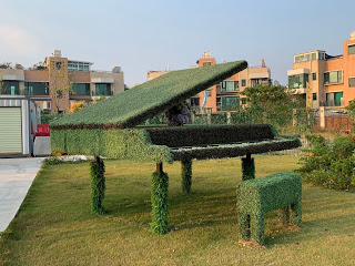 戶外郊遊 - 拍照打卡位