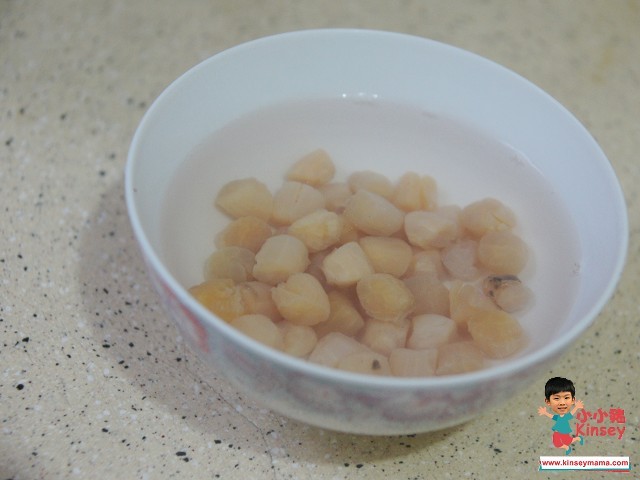 湯水推介:元貝洗淨後浸至軟身(大約半小時)~