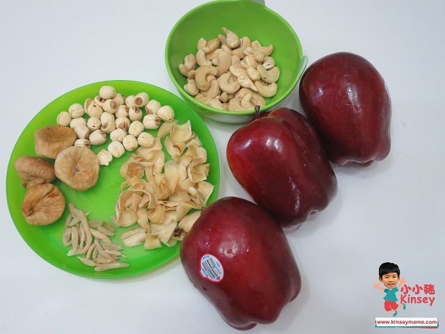 湯水分享:無花果4個、蘋果3個、蓮子½兩、百合1兩、麥冬½兩、腰果1兩半~