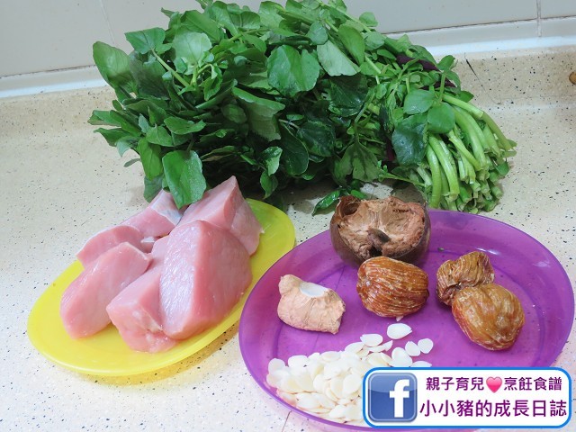 湯水分享：西洋菜約一斤、羅漢果半個、南北杏約兩湯匙、薑兩片及瘦肉約$40~