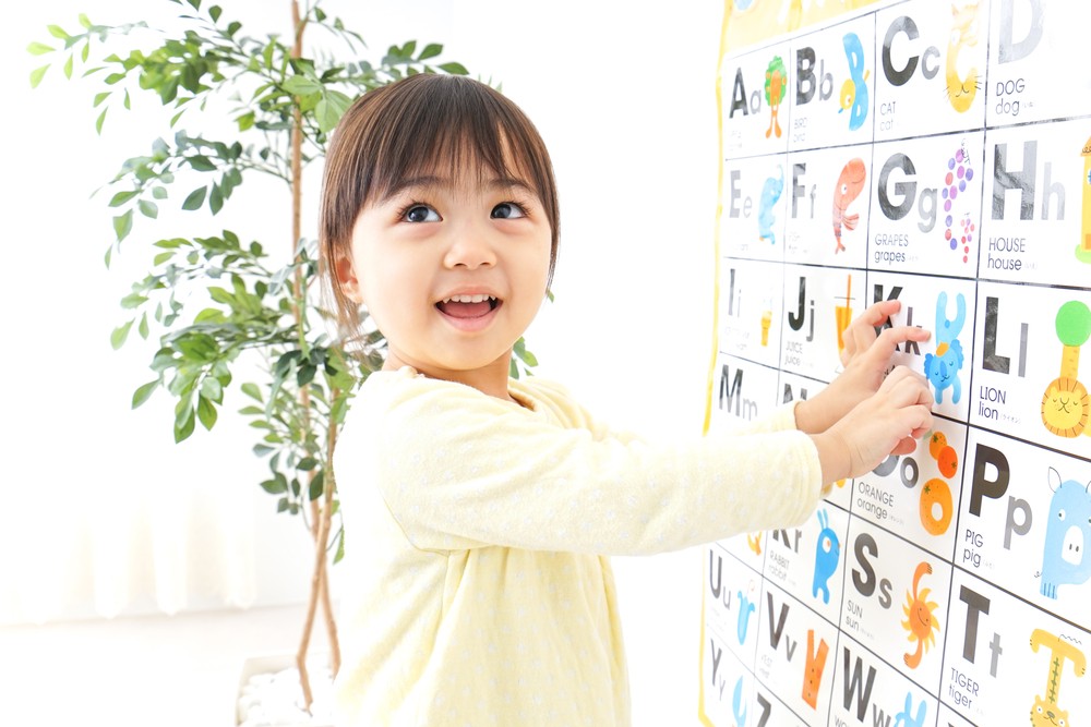 增強記憶力:讓孩子記生字詞彙