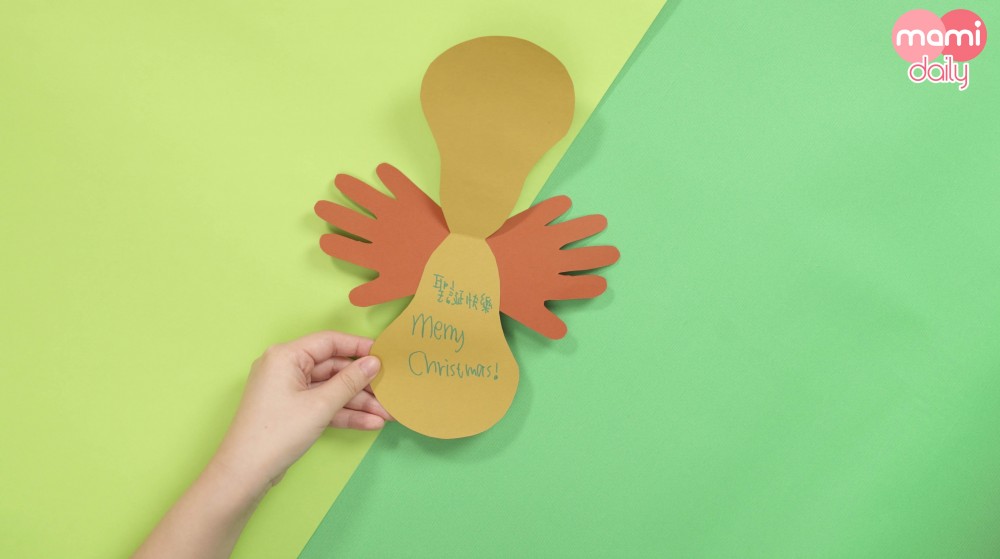 打開聖誕卡,寫上祝福語即可