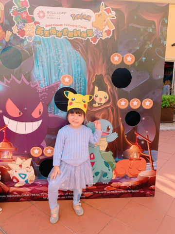 聖誕節 -三大關卡遊戲