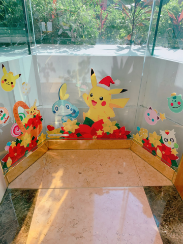 聖誕節 - 主題客房