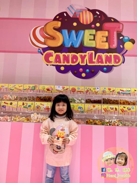 親子好去處 - 童夢聖誕市集