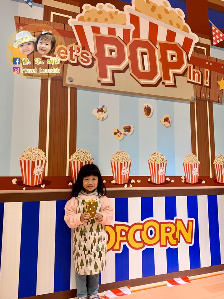 親子好去處 - 童夢聖誕市集