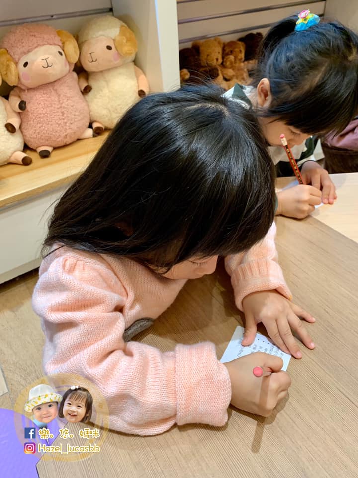 親子好去處 - 啤啤熊之友製作室