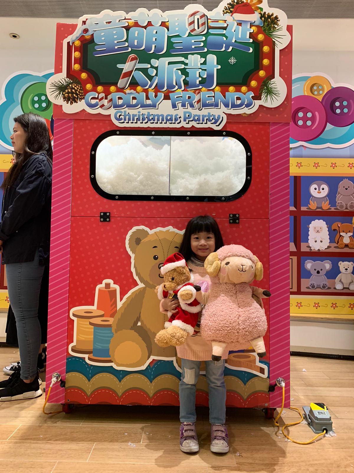 親子好去處 - 啤啤熊之友製作室