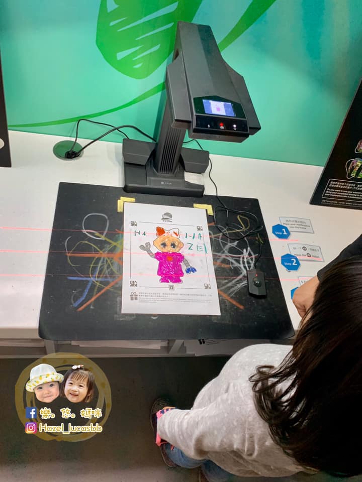 親子好去處 - ePlanet 夢想星球