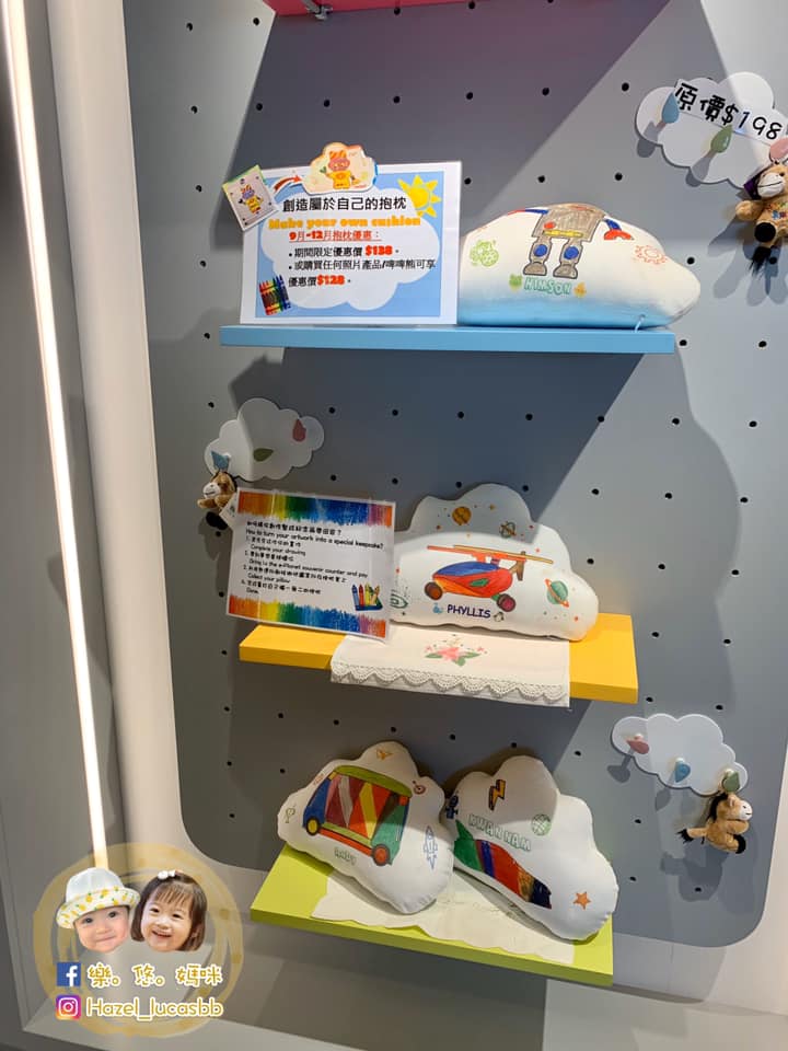 親子好去處 - ePlanet 夢想星球