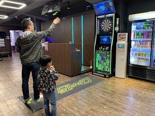 Party場地 - 飛鏢、美式桌球區