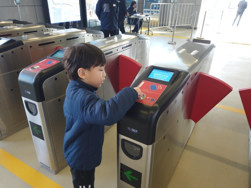 親子外遊 - 玩命的旅程