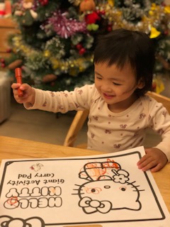 自製教材 - 偉大的網購