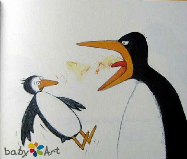 打罵孩子 - 發脾氣大叫的媽媽