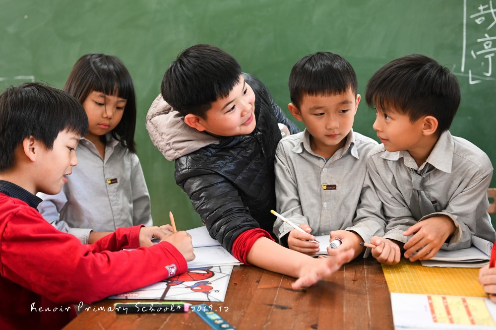 實驗教育激發孩子內在學習的動機