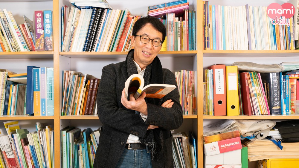 鄭教授認為這些都是實驗教育給孩子不一樣的東西、生命觀和經歷