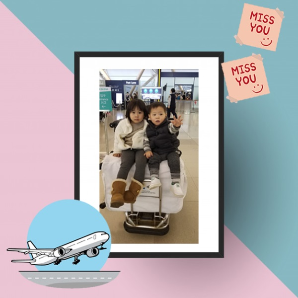 為母則強 - 到異地工幹