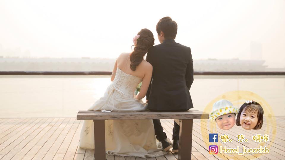 夫妻關係 - 由兩口子變成一家四口