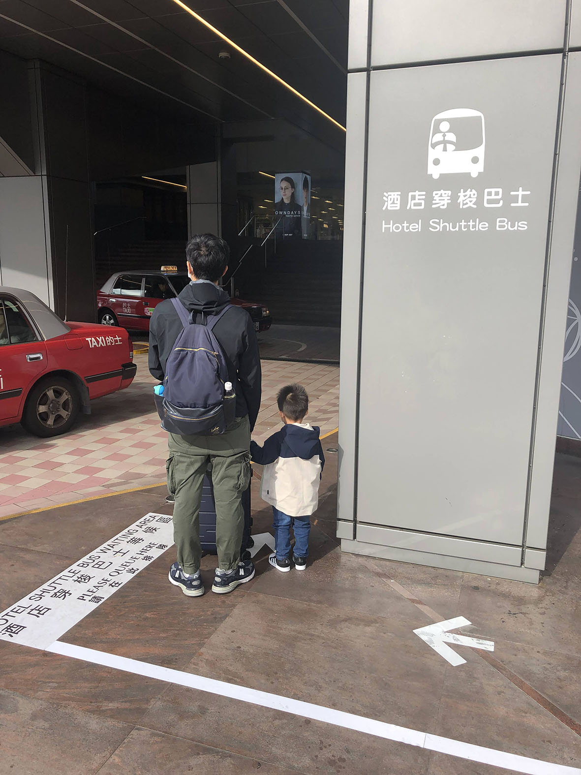 本地遊玩 - 豪華家庭客房