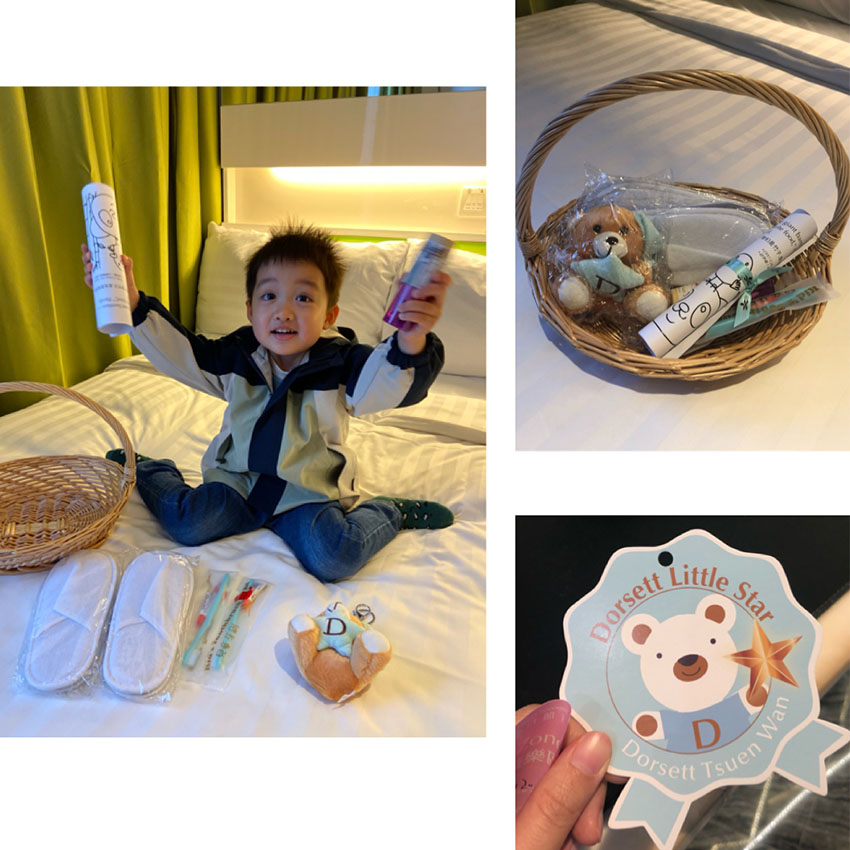 本地遊玩 - 酒店送的禮物