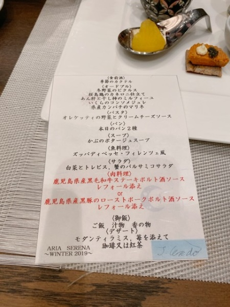 親子旅行 - 豐富的西式晚餐