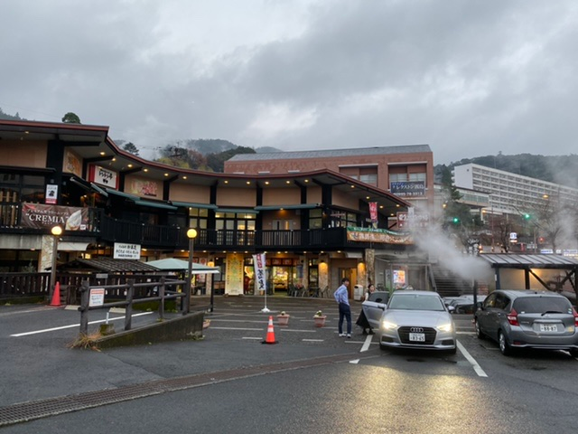 親子旅行 - 霧島温泉市場