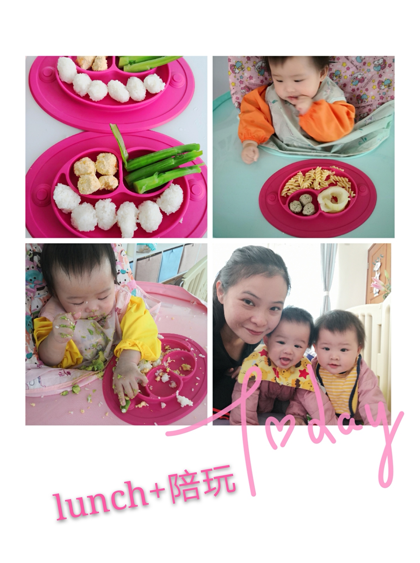 15787985497760IMG_20200112_110858