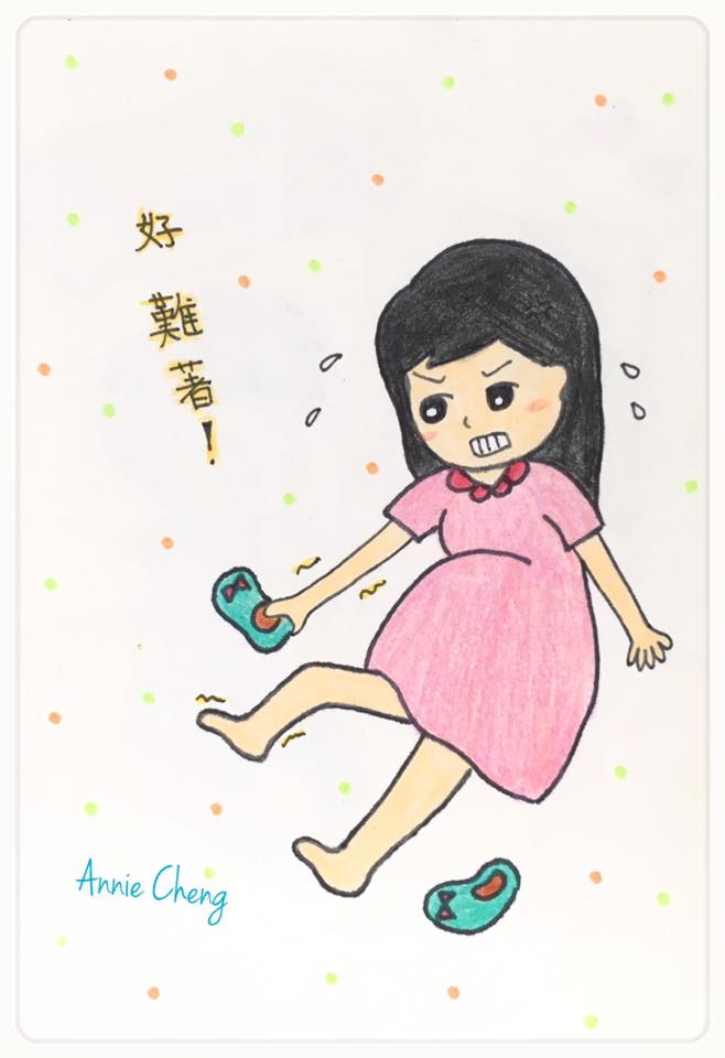 孕期紀錄 - 高難度動作