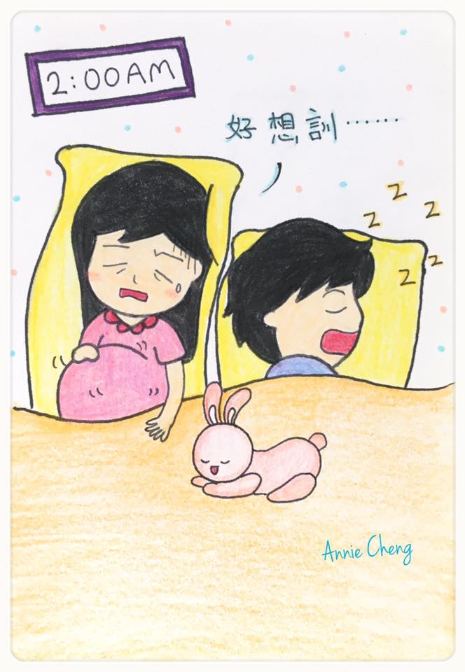 孕期紀錄 - 失眠