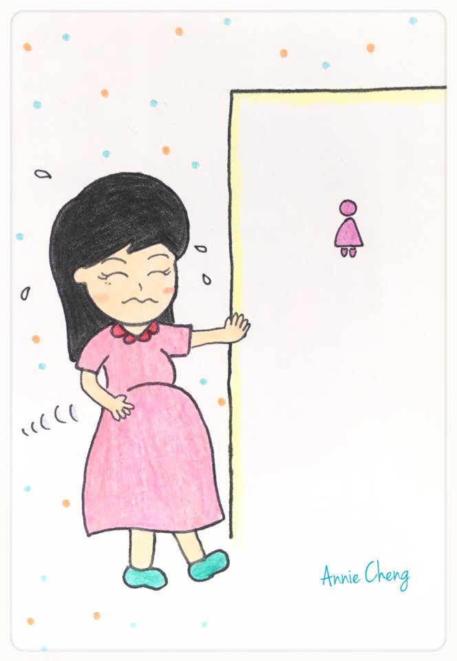 孕期紀錄 - 留意廁所位置