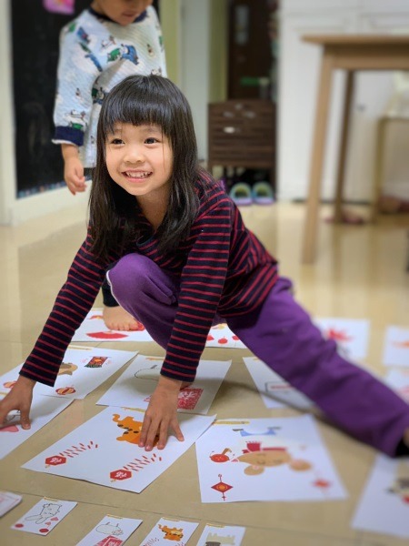 新年活動 - 12生肖夾手足