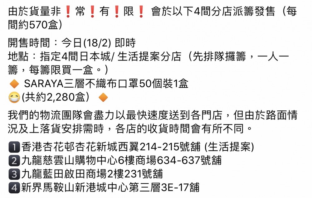 1804CED4-EECC-46D0-A301-E37E821957A0