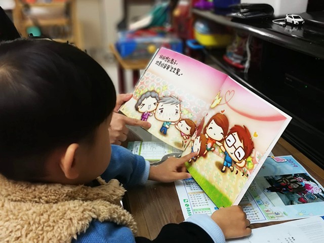 畢得鳥家庭-繪本