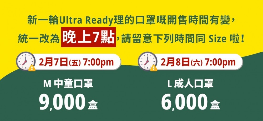 4EA769DC-A134-4C5E-BABB-83422AEC1F0D