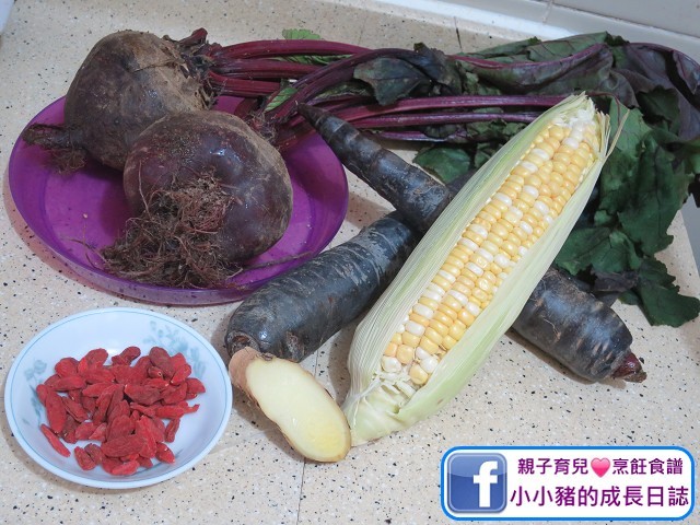 湯水食譜：材料就有：紅菜頭2個(如果大嘅1個都可以)、紫蘿蔔2條、粟米1條、杞子約1湯匙及薑2片~ 