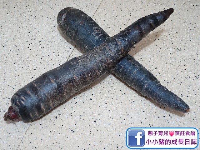 湯水食譜：紫蘿蔔嘅紫色就係來自天然嘅「花青素」