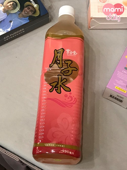 荷花BB展2020:【紫金堂】月子水