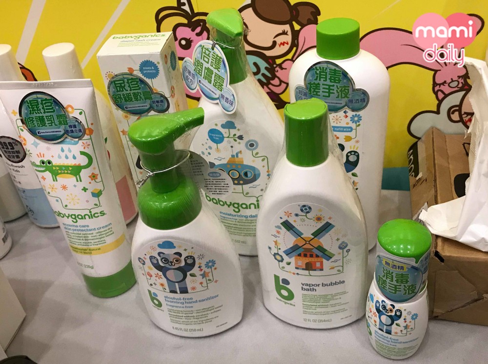 荷花BB展2020:Babyganics 嬰兒溫和倍護潤膚露