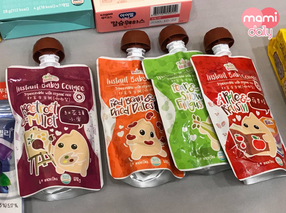 荷花BB展2020:寶寶百果即食米米粥(唧唧裝)