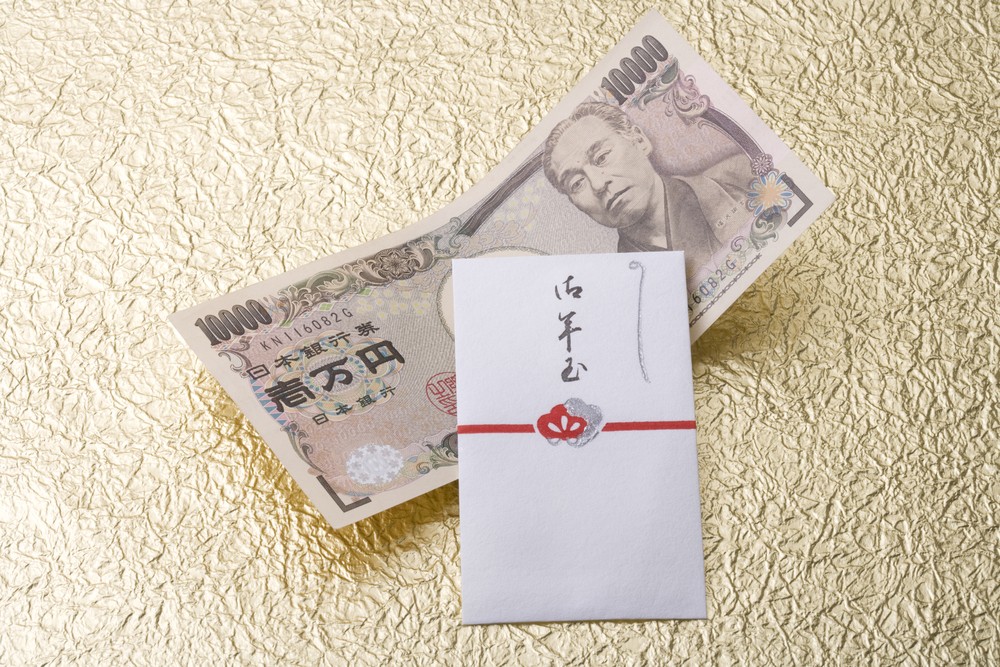 他們的新年紅包叫「御年玉」,一般由長輩派給小朋友