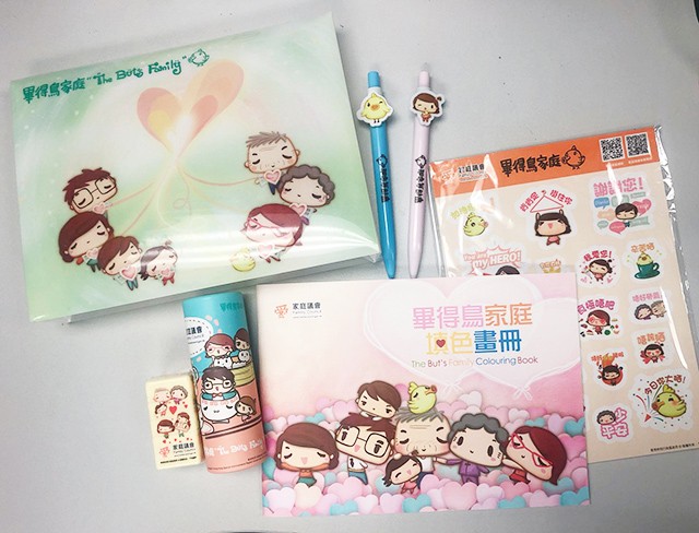 畢得鳥家庭-文具套裝
